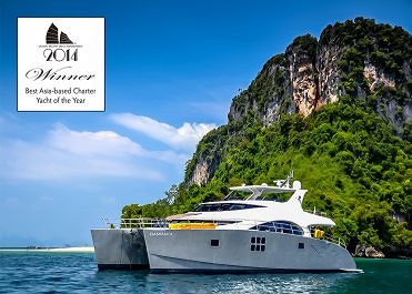 70 Sunreef Power DAMRAK II Awarded as Best Asia-Based Charter Yacht of the Year - MarinePoland.com