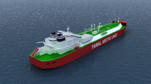 Wärtsilä dual fuel engines chosen to power Arc 7 design icebreaking LNG carriers - MarinePoland.com